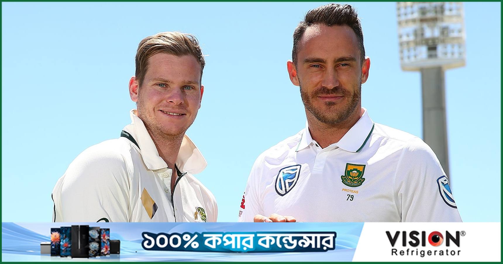 প্রতিপক্ষ হয়েও স্মিথের প্রতি সহমর্মিতা, ডু প্লেসির স্মৃতিচারণ